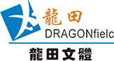 兰州体育设施