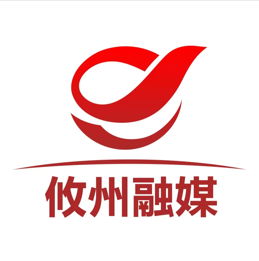 攸县新闻网wap端