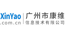 【艾丽