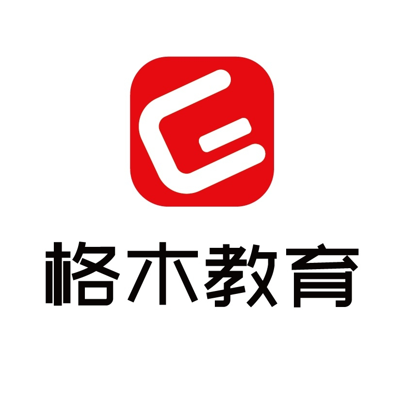 格贤人才