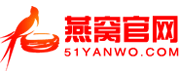 燕窝价格