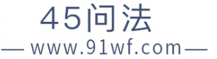 天津滨海新区律师