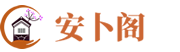免费算命