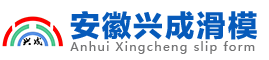 筒仓