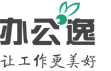 微信办公