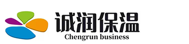 赤峰诚润建筑保温材料有限公司主营：赤峰聚苯板