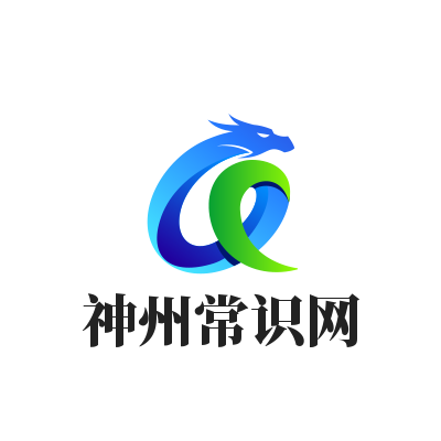 综合百科