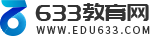 633家庭教育