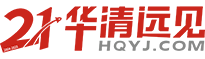 嵌入式培训