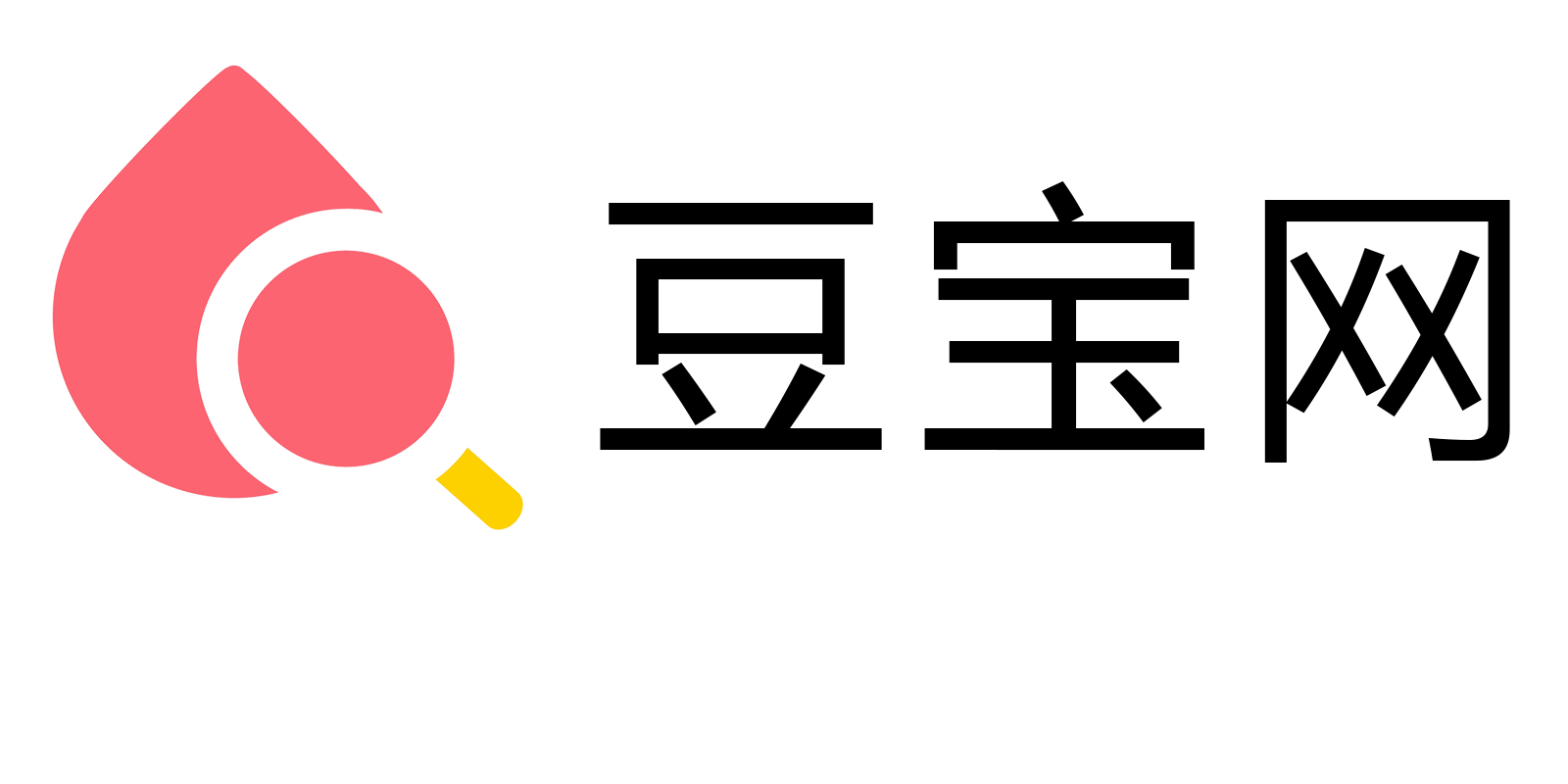 蚕豆病