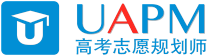 高考志愿规划师