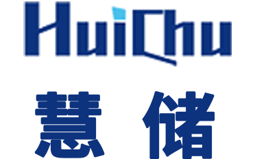 智能储物柜