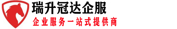 贵阳执照代办,贵阳公司注册,贵阳代办营业执照,贵阳注册公司,贵阳代办注册公司