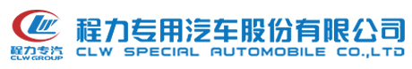 洒水车价格