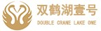 郑州航空港经济综合实验区住房与房地产业协会