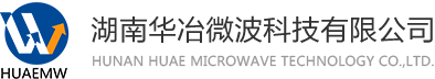微波高温烧结设备