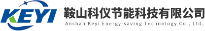 节能窑炉