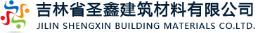 长春检查井