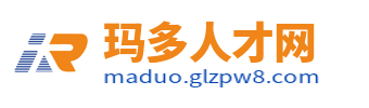 玛多招聘信息网