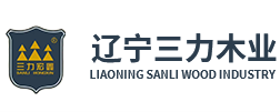 辽宁实木楼梯