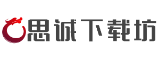 思诚下载
