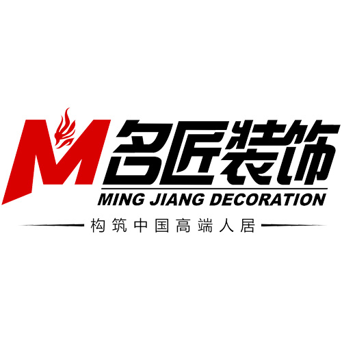 广州名匠装饰集团【德阳官网】