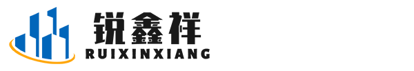 锐鑫祥卷帘门