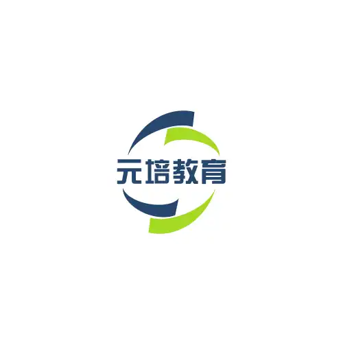 山东济南元培教育官网