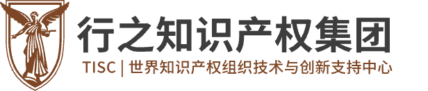 行之集团