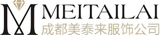 成都T恤衫定做