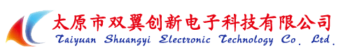 山西切纸机,山西胶装机,山西装订机,山西考勤机,山西全自动装订机