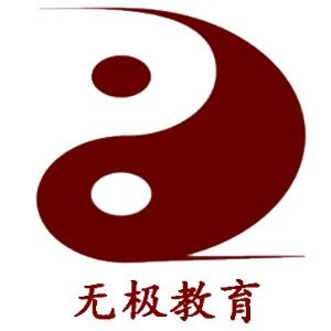 青岛中医推拿培训基地官网