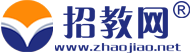 新疆教师招聘