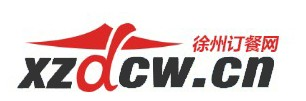 徐州订餐网