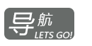 成都市亿腾钢结构有限公司