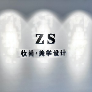 妆尚美业教育徐州校区官网
