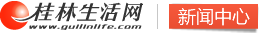 奇迹SF