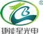 深圳市捷能星光电科技有限公司