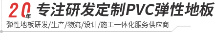 大巨龙