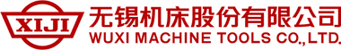 无锡机床股份有限公司