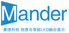 LED显示屏