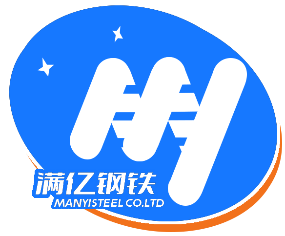 满亿钢铁
