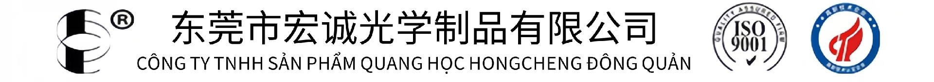 二手机器设备