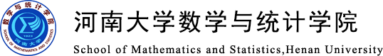 数学与统计学院网站