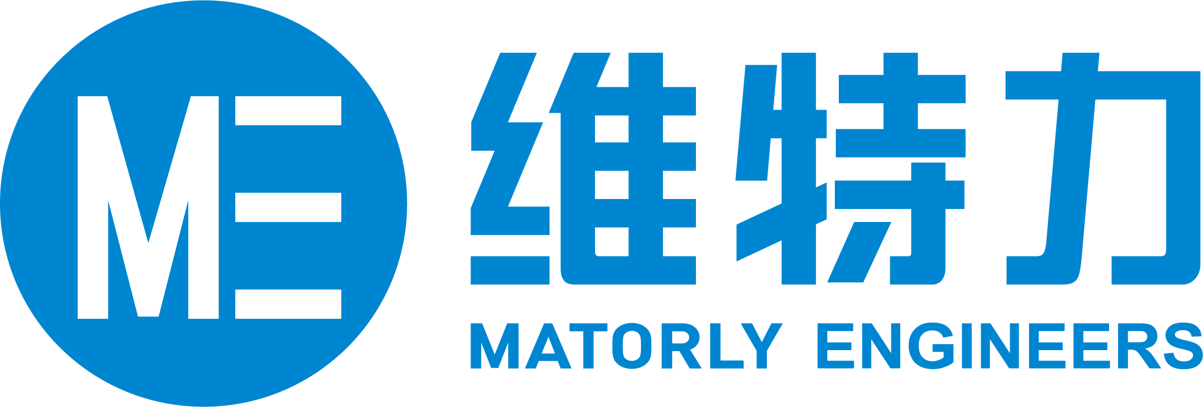 维特力（深圳）流体工程有限公司
