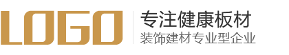 装饰建材营销型家居网站