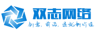 萧山网络公司,萧山网站建设,萧山网站制作,萧山做网站