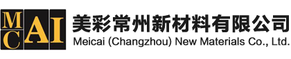 铝蜂窝板厂