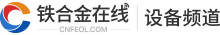 首页