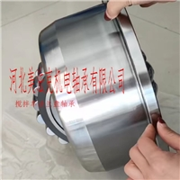 河北美法克机电轴承有限公司
